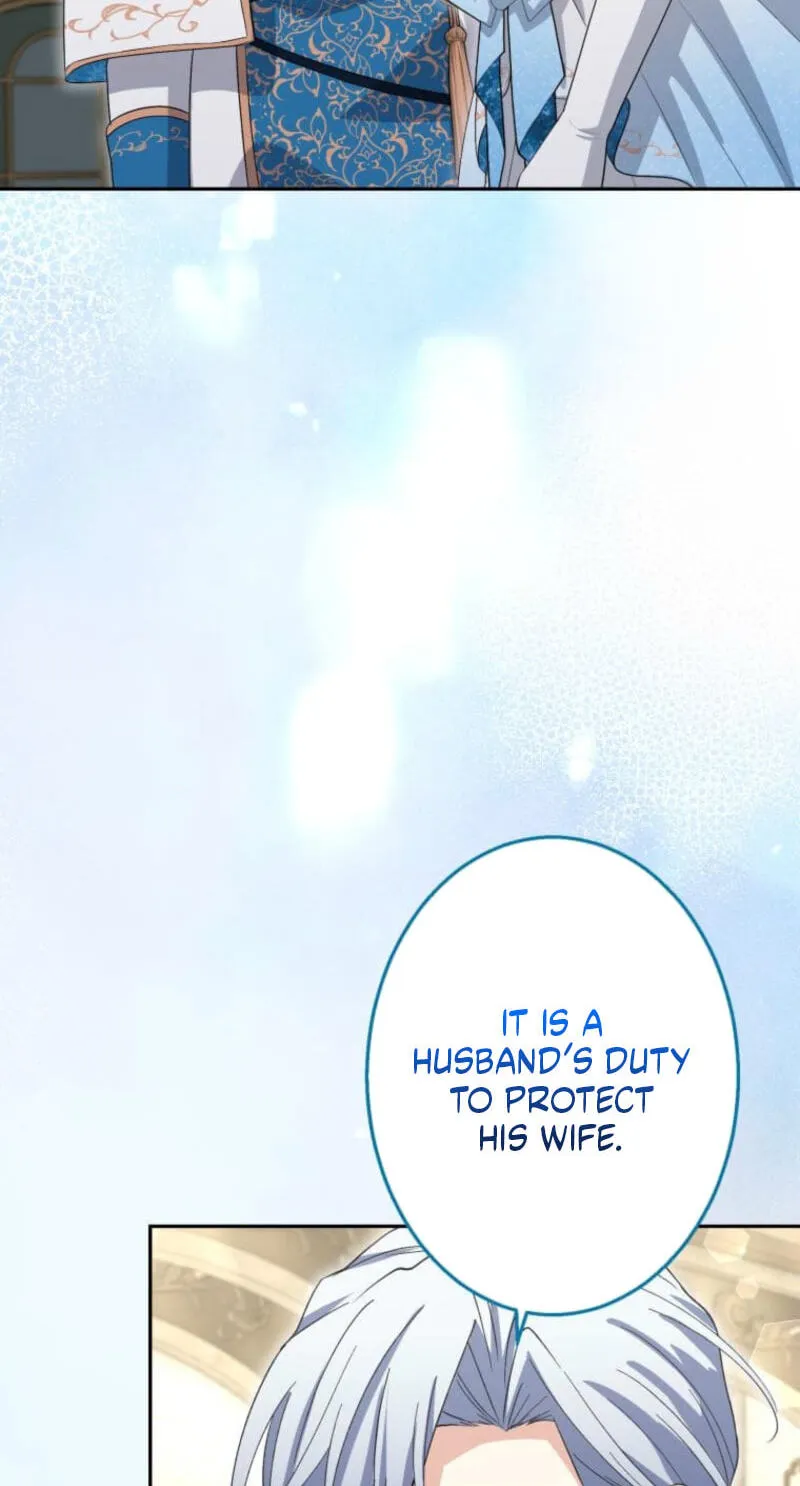 Read Did You Like Me? chapter 97 image 19 on Lezhin