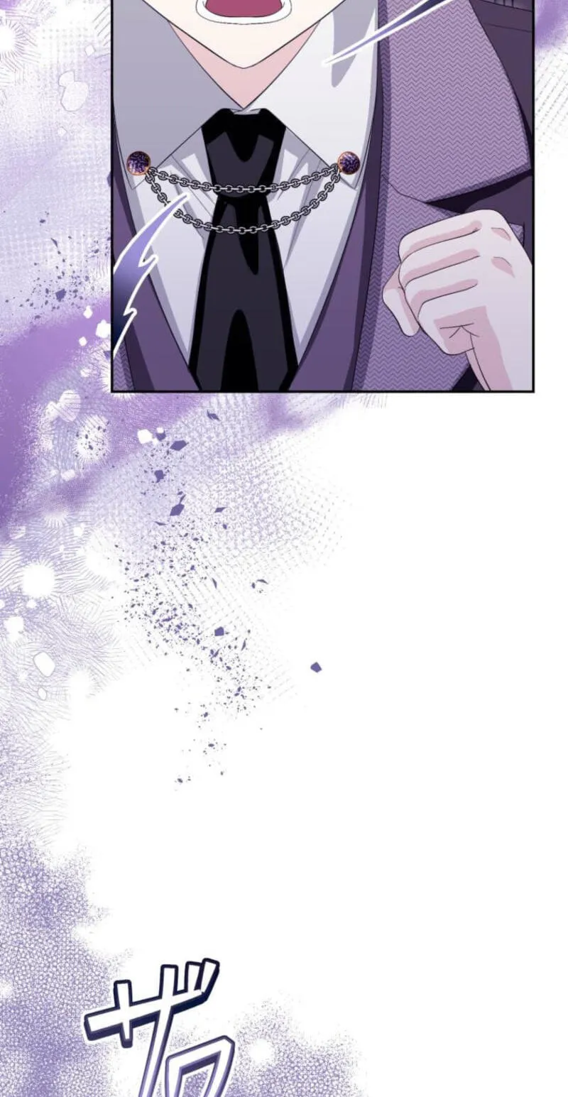 Read Did You Like Me? chapter 97 image 32 on Lezhin
