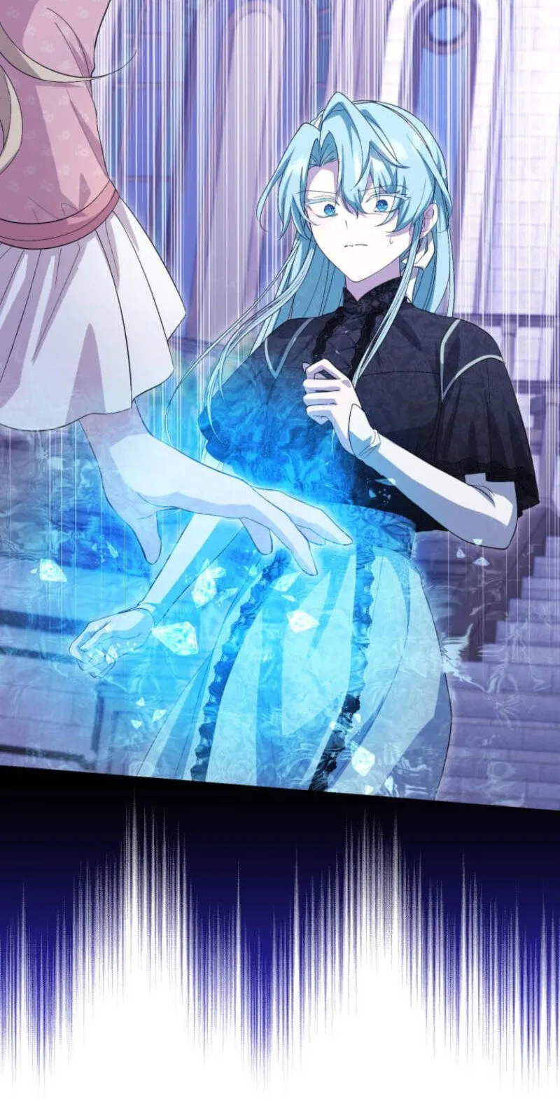Read Did You Like Me? chapter 97 image 52 on Lezhin
