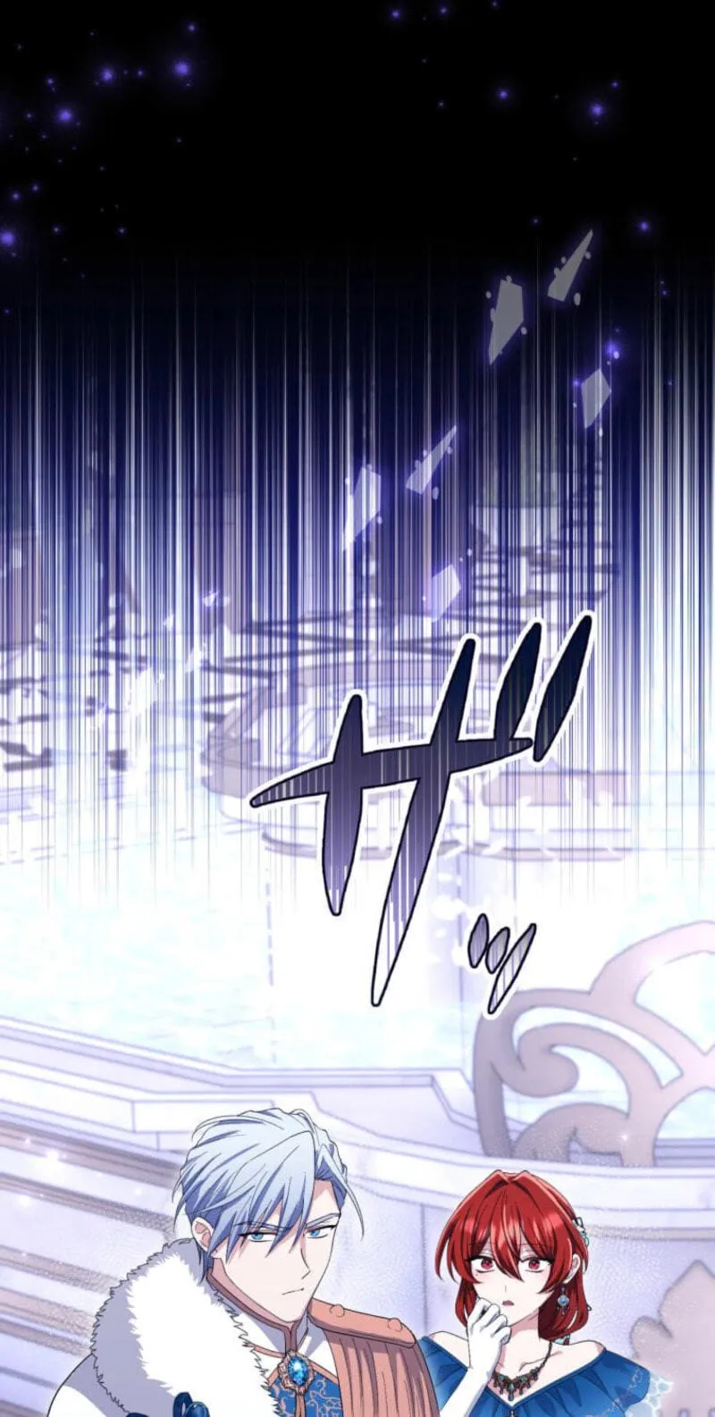 Read Did You Like Me? chapter 97 image 9 on Lezhin