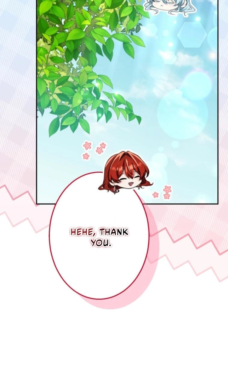 Read Did You Like Me? chapter 99 image 24 on Lezhin