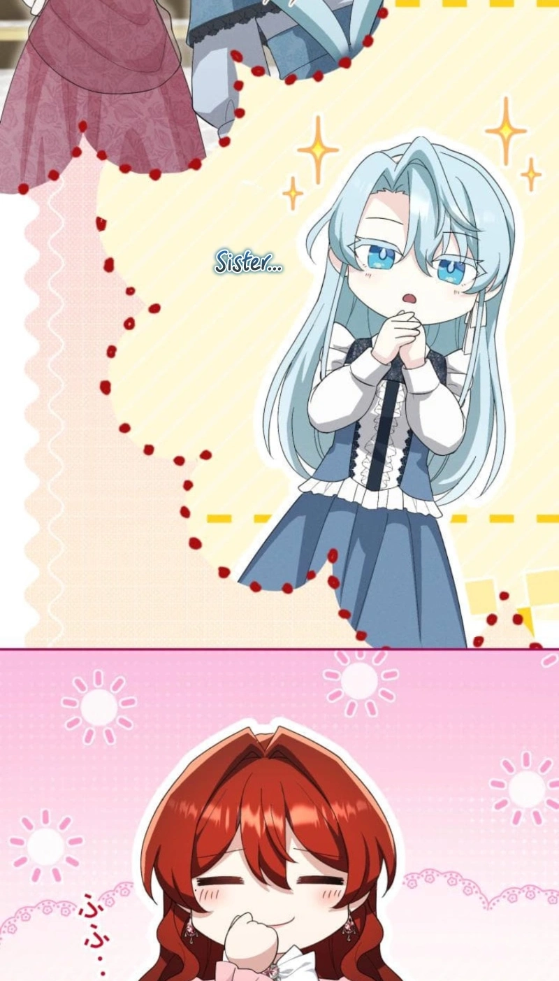 Read Did You Like Me? chapter 99 image 6 on Lezhin