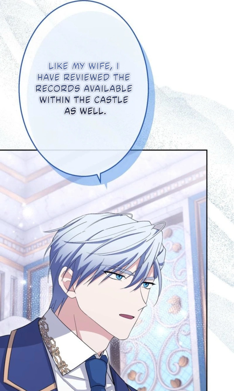 Read Did You Like Me? chapter 99 image 63 on Lezhin