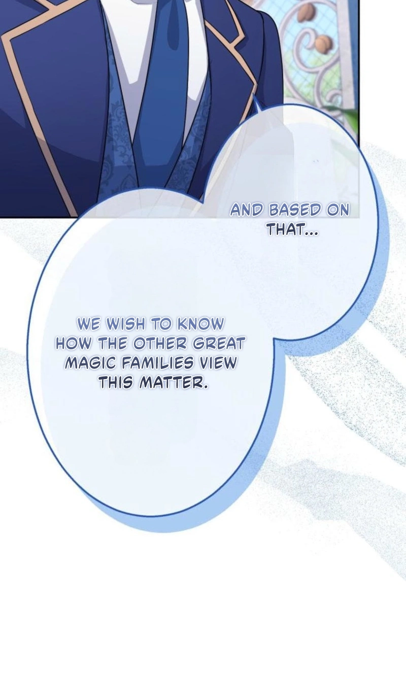 Read Did You Like Me? chapter 99 image 64 on Lezhin