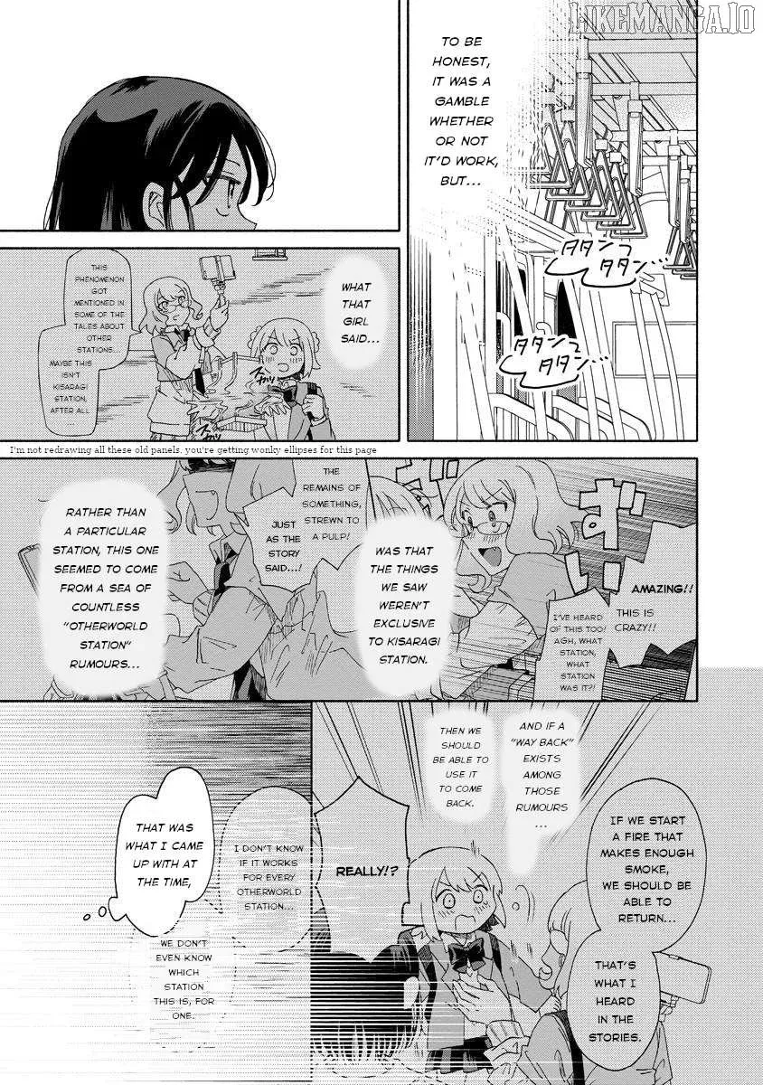 Read Did Your Second Sense Get Another Helping? chapter 7.2 image 6 on Lezhin