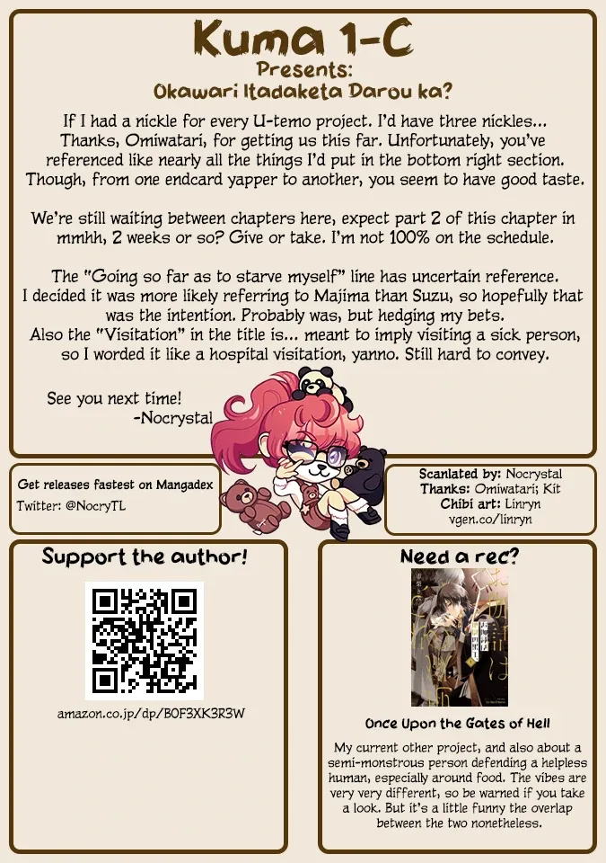 Read Did Your Second Sense Get Another Helping? chapter 8.1 image 17 on Lezhin