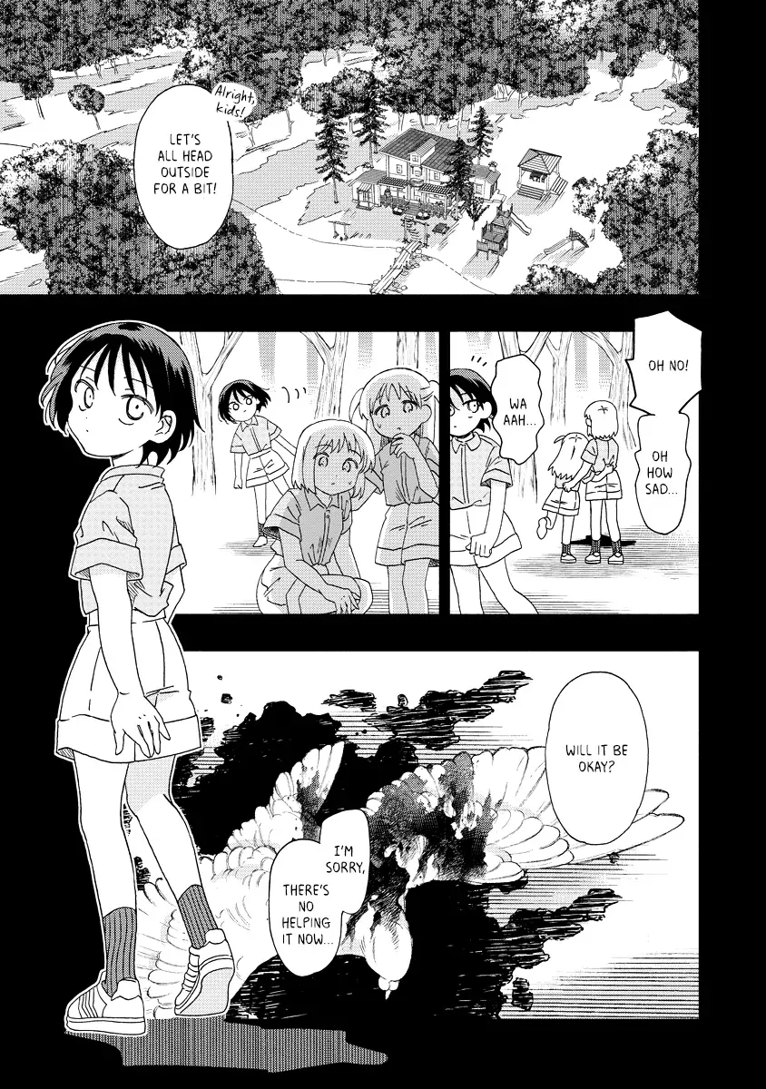 Read Did Your Second Sense Get Another Helping? chapter 8.1 image 8 on Lezhin