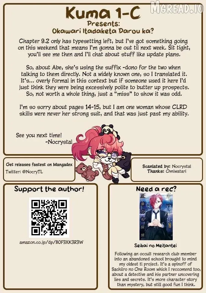 Read Did Your Second Sense Get Another Helping? chapter 9.1 image 16 on Lezhin