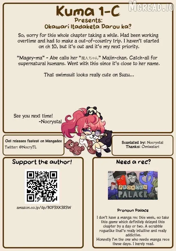 Read Did Your Second Sense Get Another Helping? chapter 9.2 image 17 on Lezhin