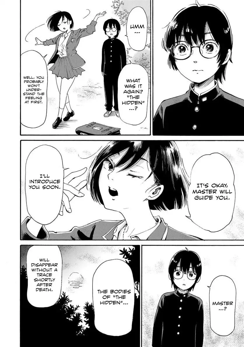 Read Die By My Hand chapter 2.1 image 3 on Lezhin
