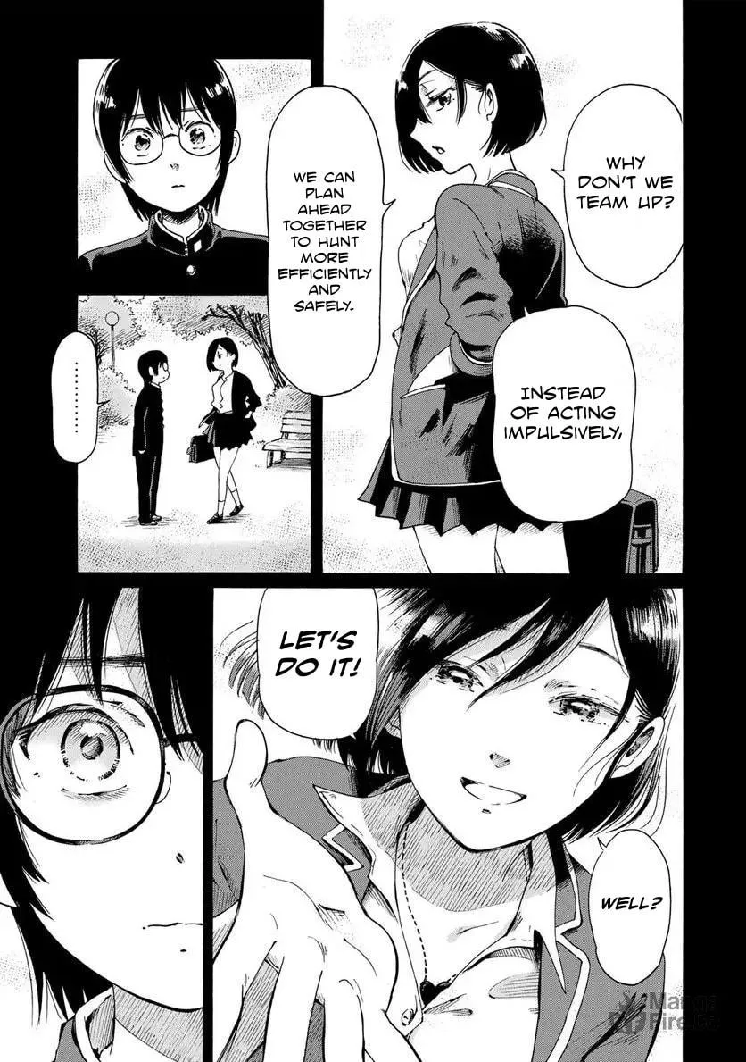 Read Die By My Hand chapter 2.1 image 8 on Lezhin