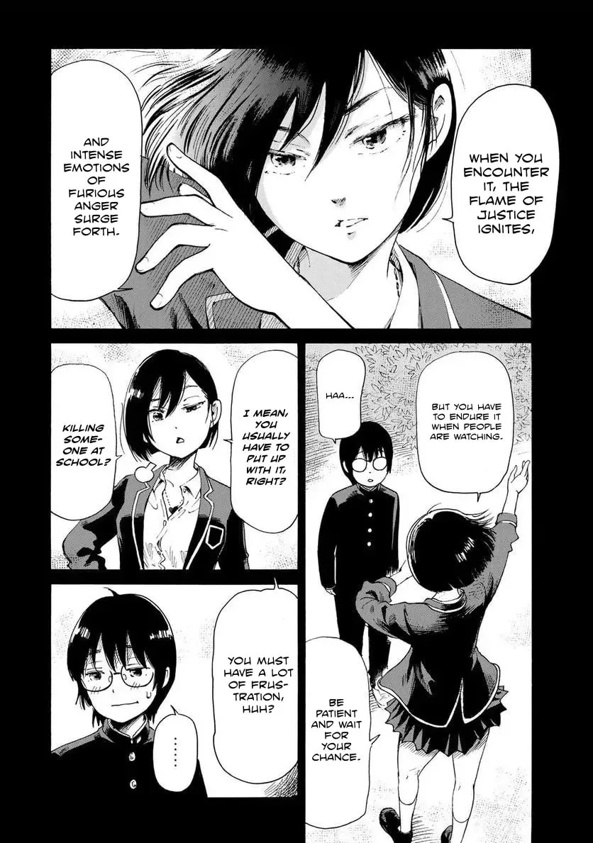 Read Die By My Hand chapter 2.2 image 7 on Lezhin