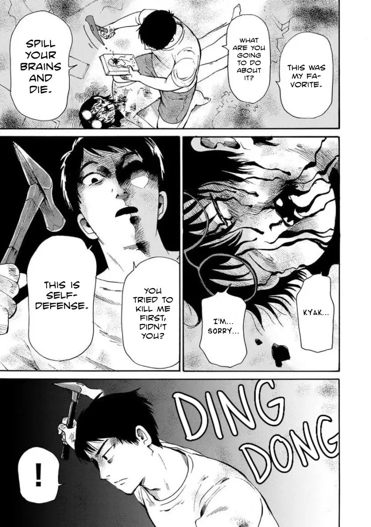 Read Die By My Hand chapter 4.1 image 3 on Lezhin