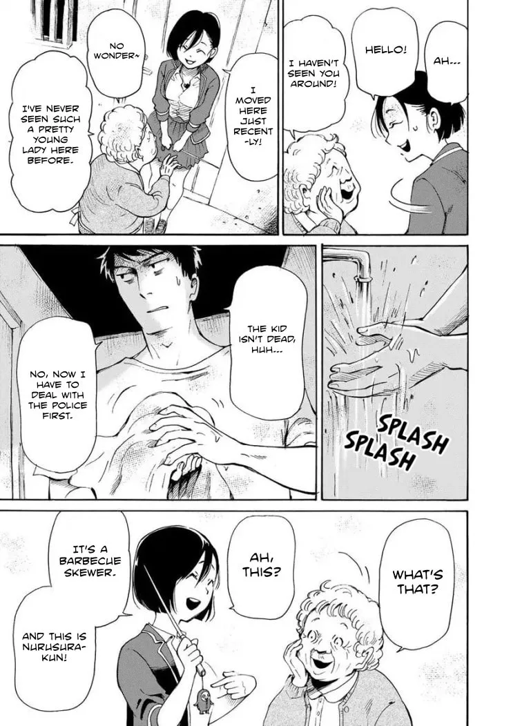 Read Die By My Hand chapter 4.1 image 7 on Lezhin