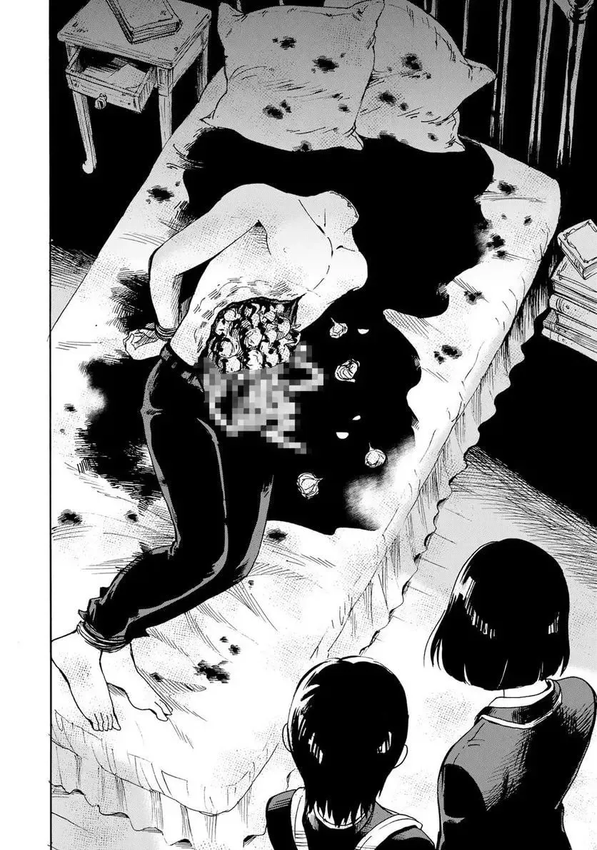 Read Die By My Hand chapter 5.1 image 12 on Lezhin