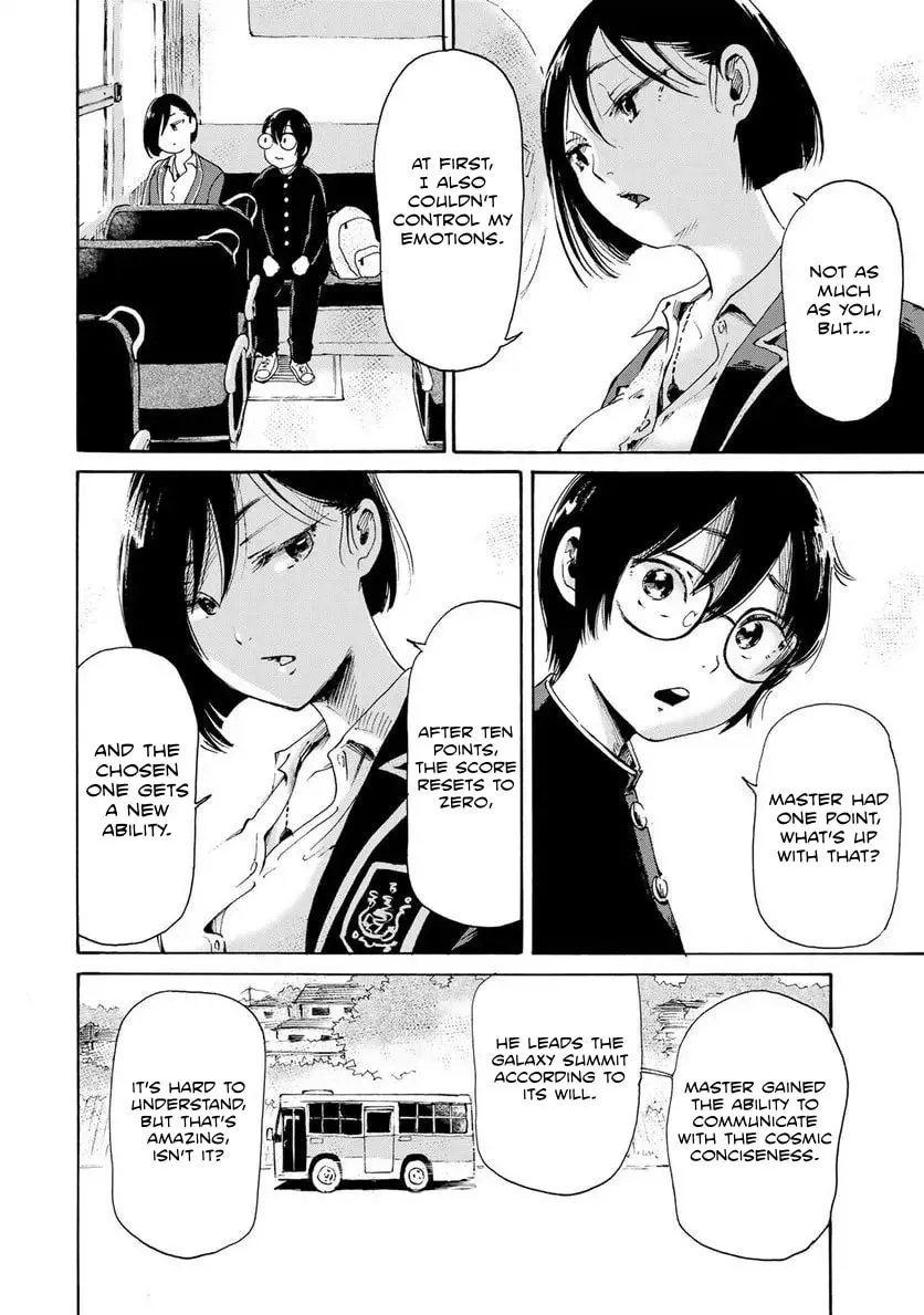 Read Die By My Hand chapter 5.1 image 6 on Lezhin