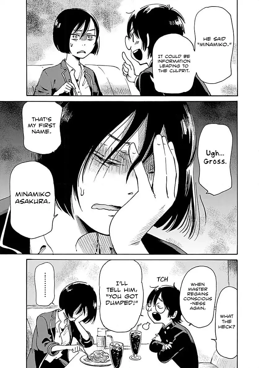 Read Die By My Hand chapter 6.1 image 12 on Lezhin