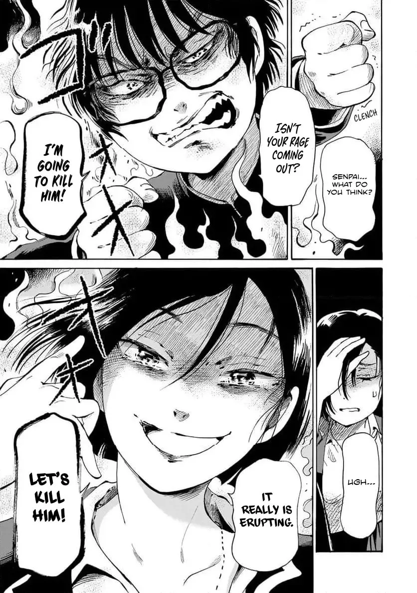 Read Die By My Hand chapter 6.2 image 3 on Lezhin