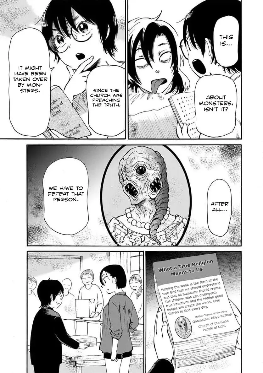Read Die By My Hand chapter 8.1 image 12 on Lezhin