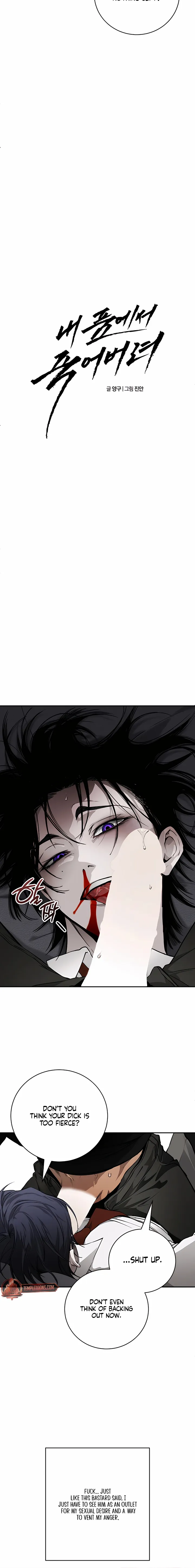 Read Die In My Arms chapter 12 image 9 on Lezhin