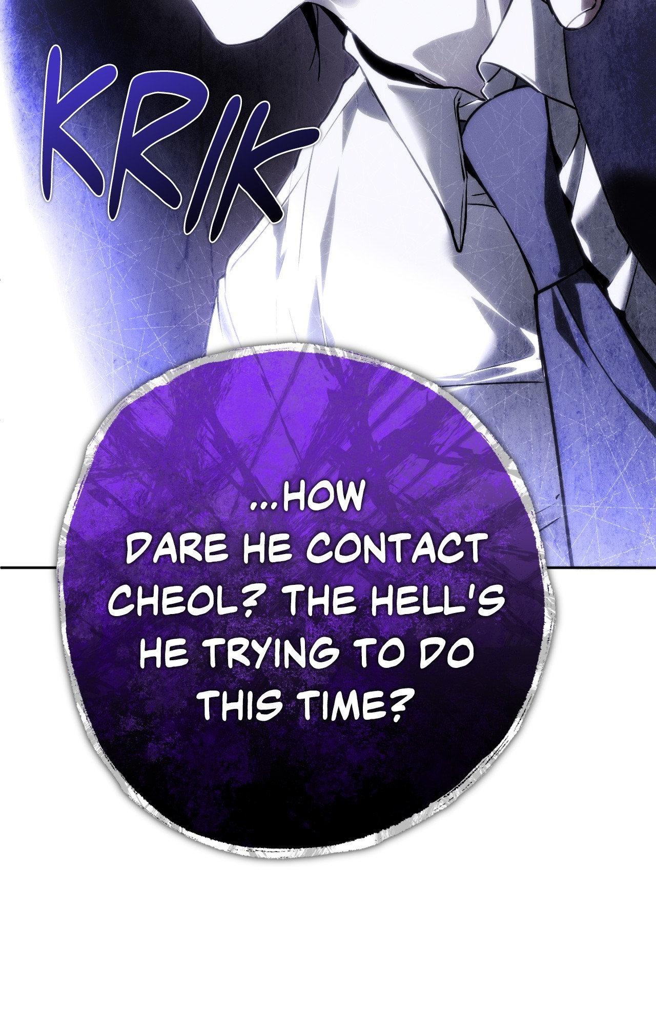 Read Die In My Arms chapter 15.1 image 100 on Lezhin