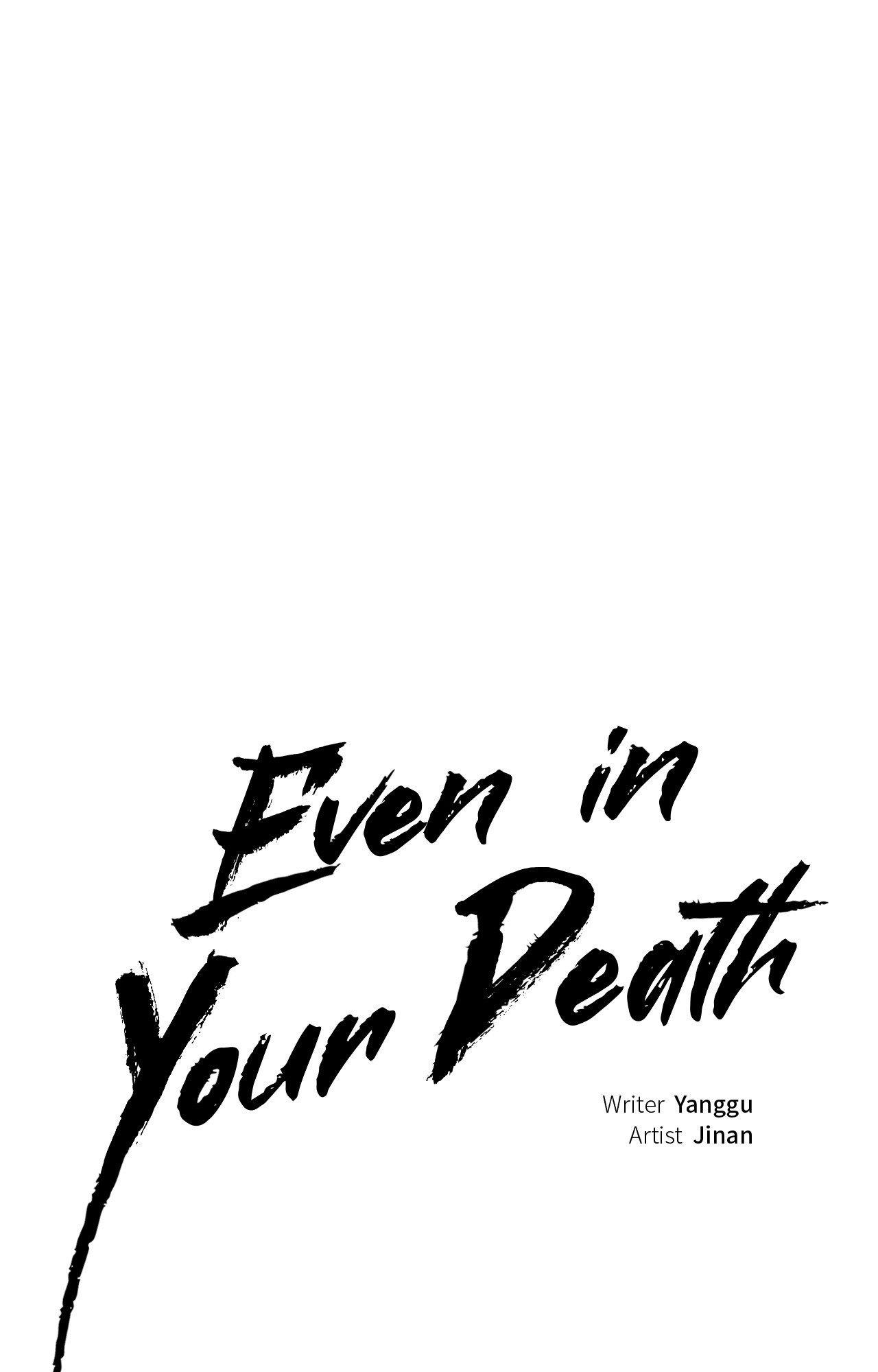 Read Die In My Arms chapter 15.1 image 31 on Lezhin