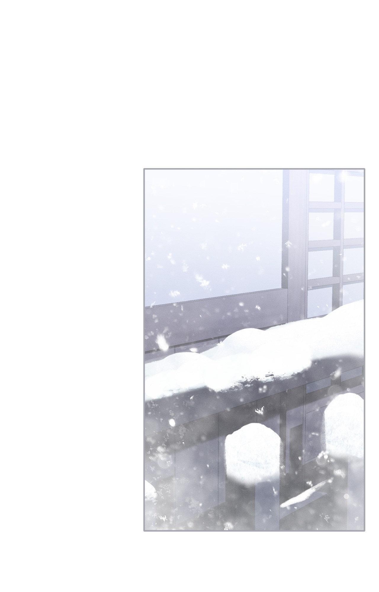 Read Die In My Arms chapter 15.1 image 33 on Lezhin