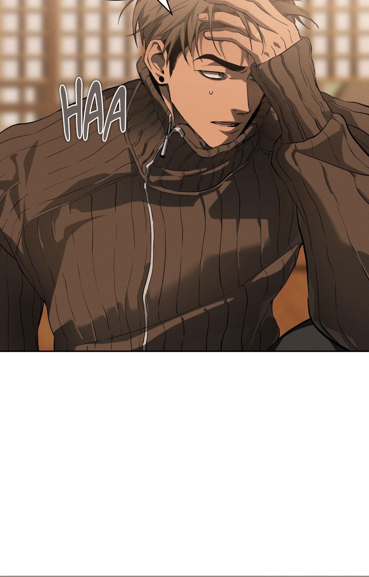 Read Die In My Arms chapter 15.1 image 7 on Lezhin