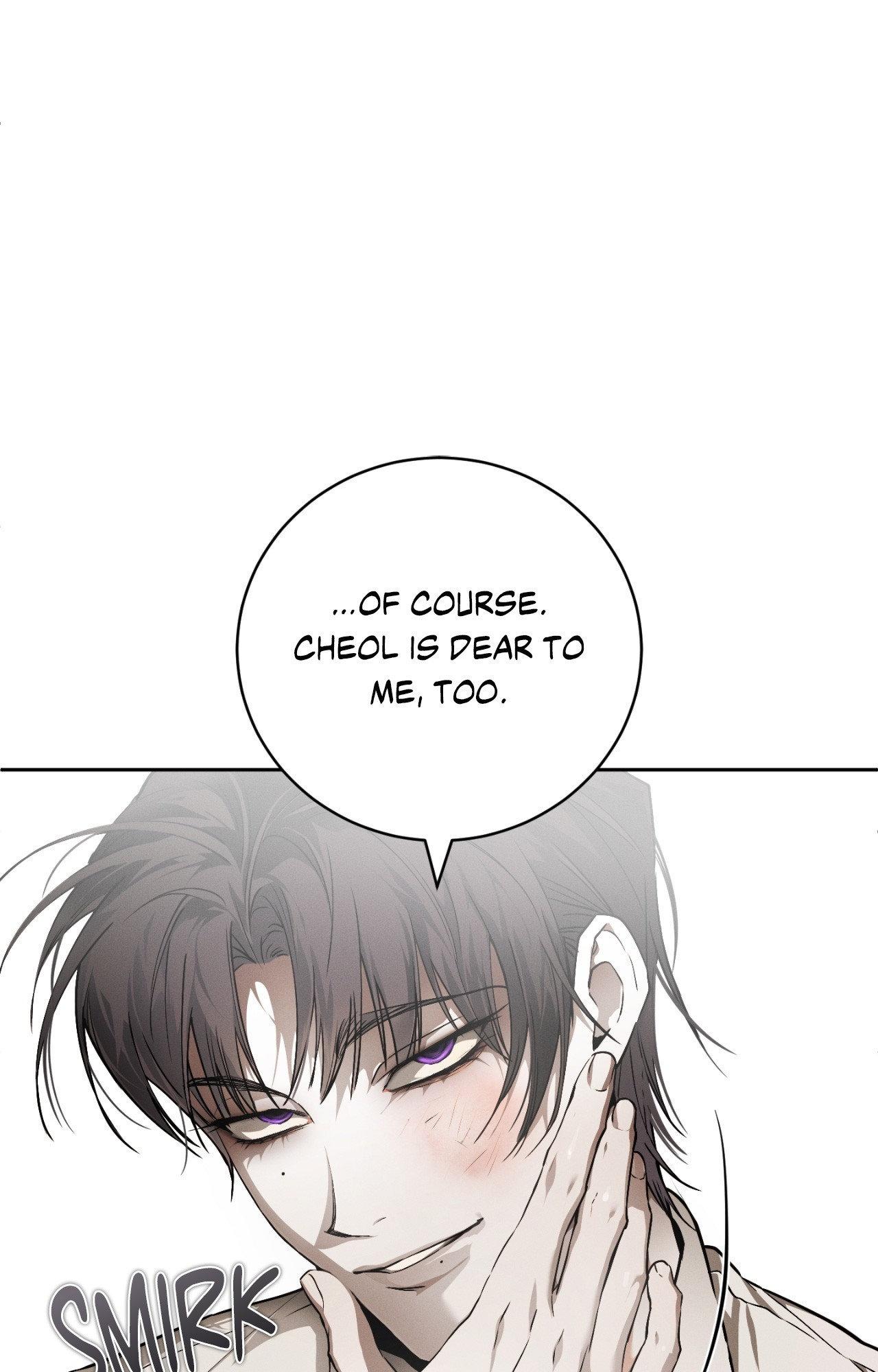 Read Die In My Arms chapter 15.1 image 76 on Lezhin