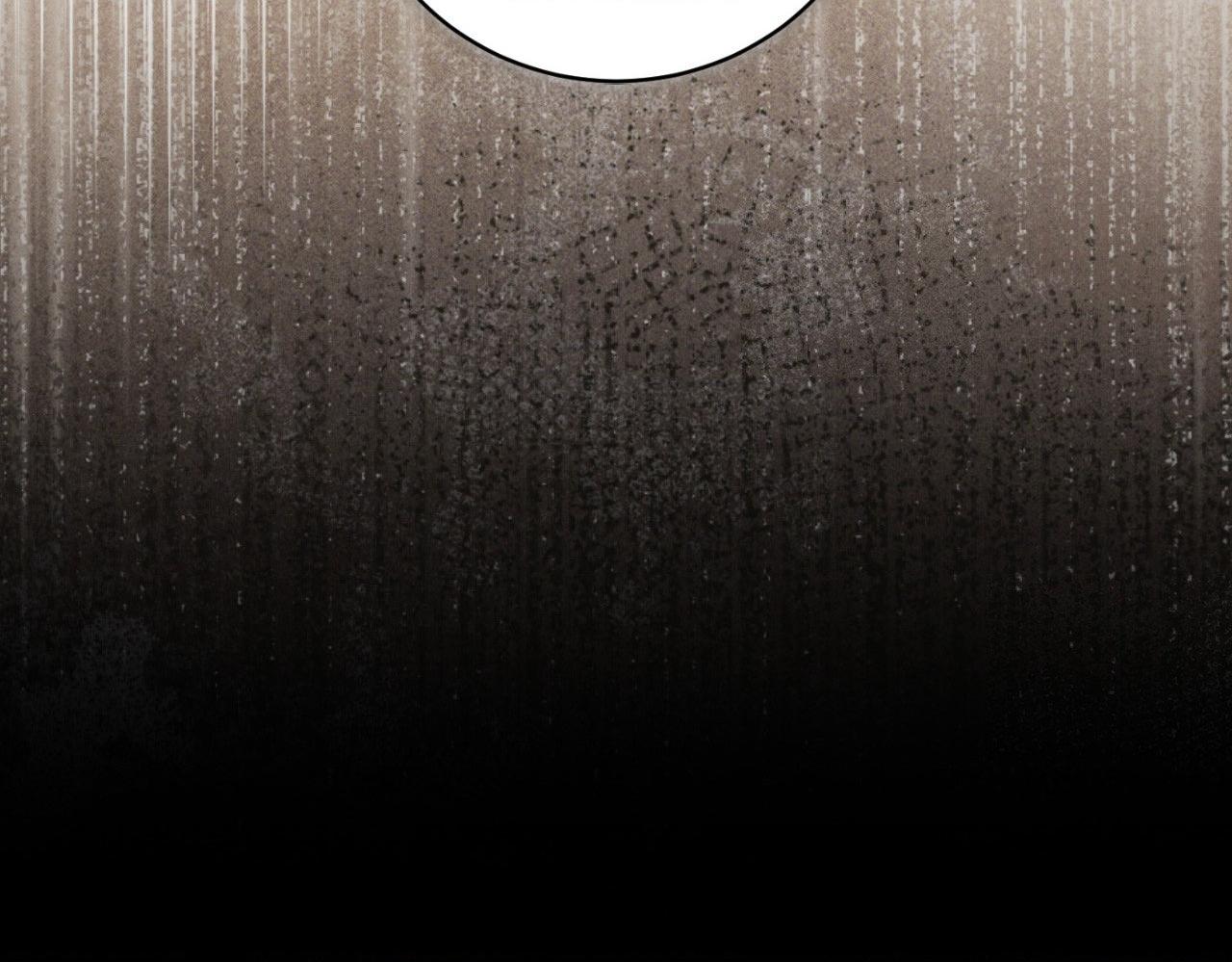 Read Die In My Arms chapter 15.1 image 93 on Lezhin