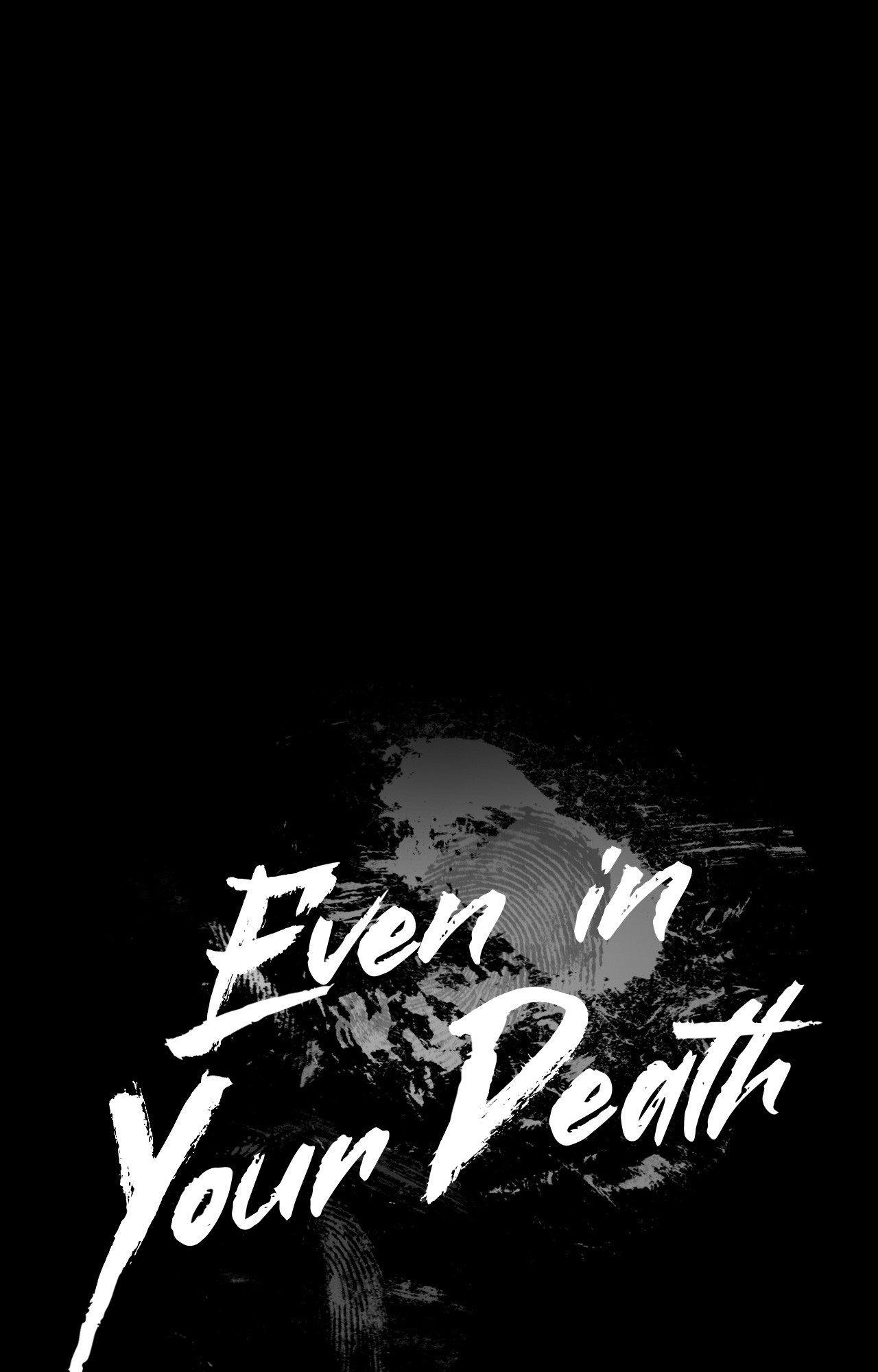 Read Die In My Arms chapter 15.5 image 128 on Lezhin