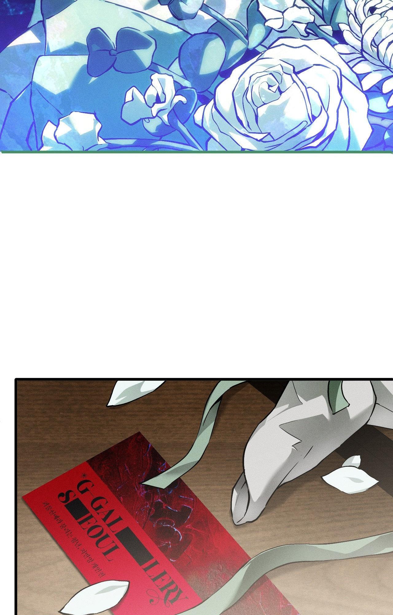 Read Die In My Arms chapter 15.5 image 3 on Lezhin