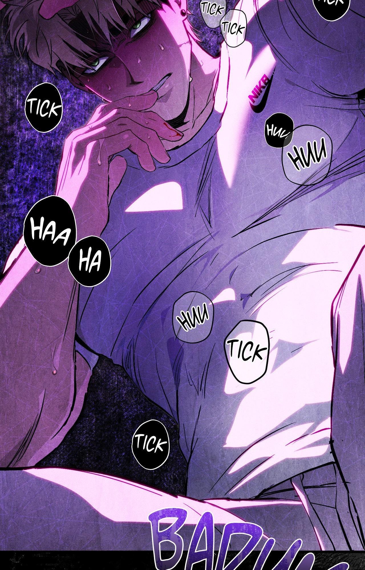 Read Die In My Arms chapter 15.5 image 72 on Lezhin