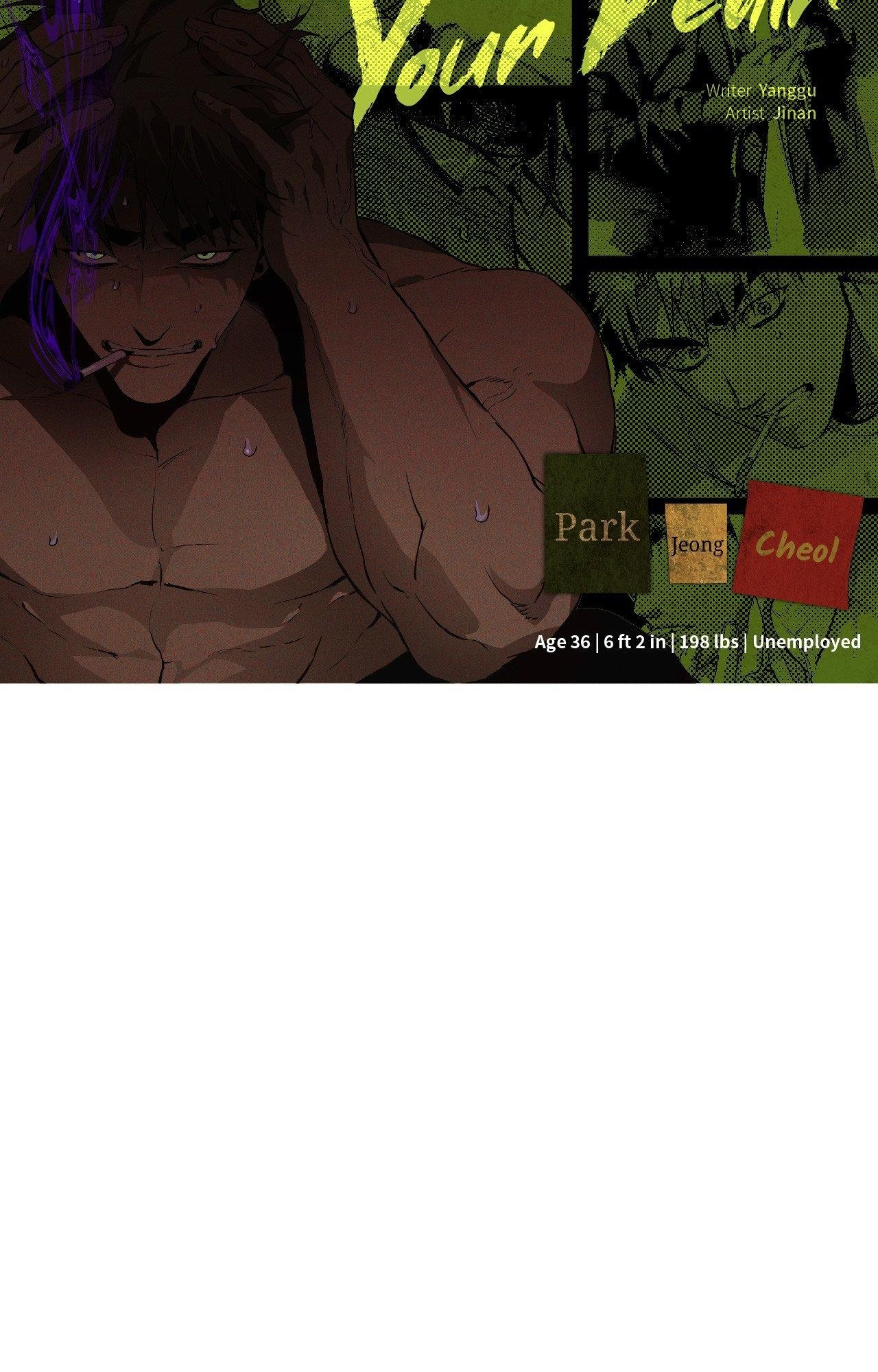Read Die In My Arms chapter 15.5 image 87 on Lezhin