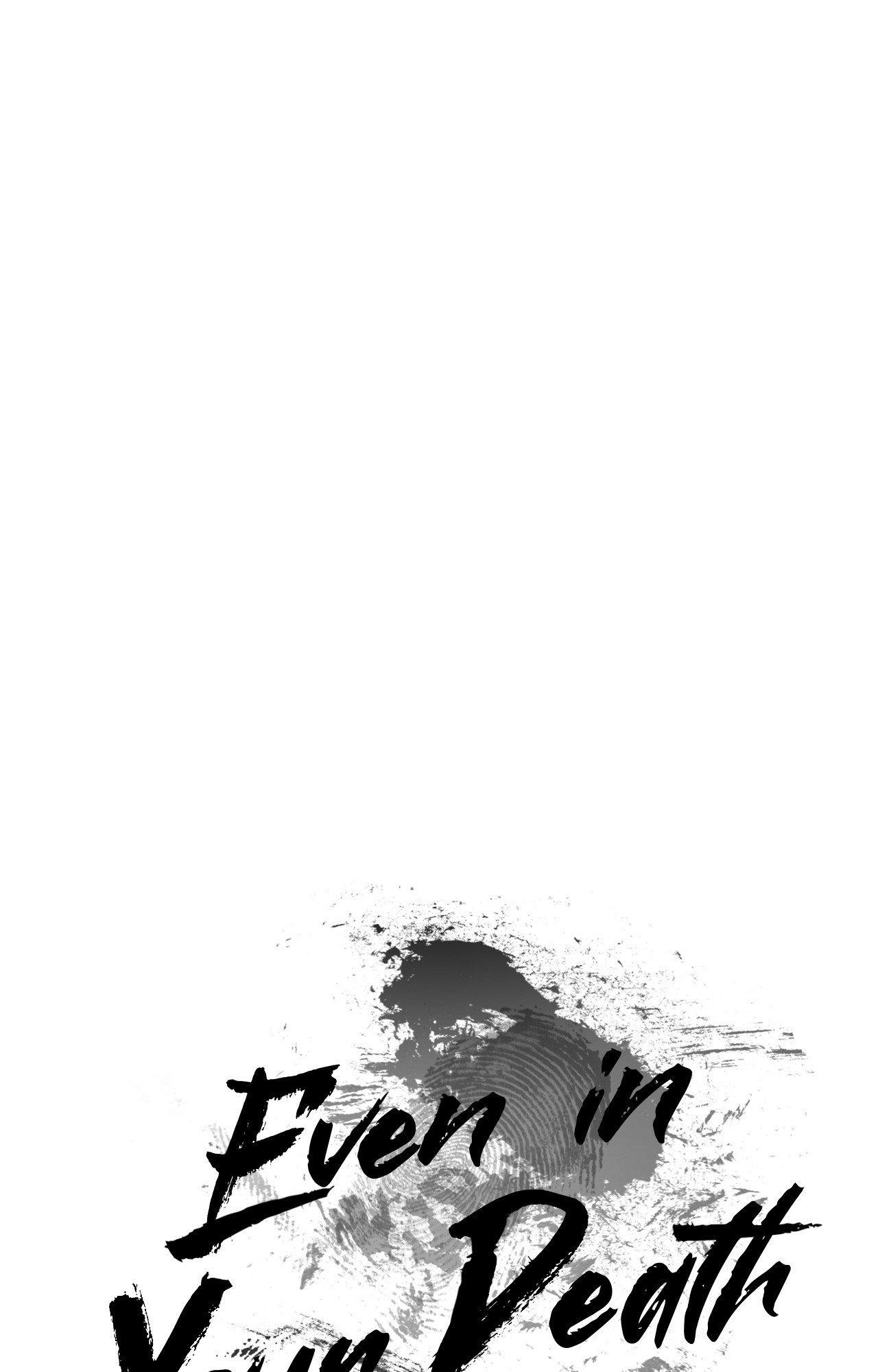 Read Die In My Arms chapter 15.7 image 134 on Lezhin