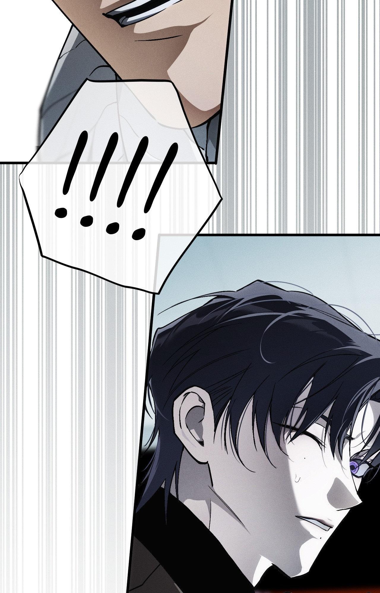 Read Die In My Arms chapter 15.7 image 18 on Lezhin