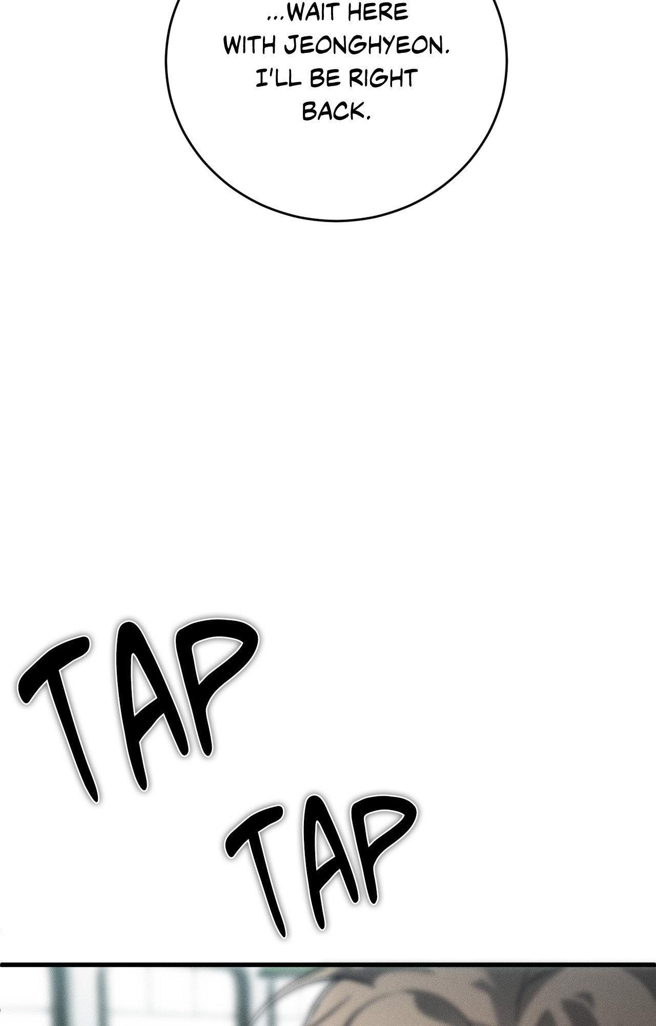 Read Die In My Arms chapter 15.7 image 24 on Lezhin
