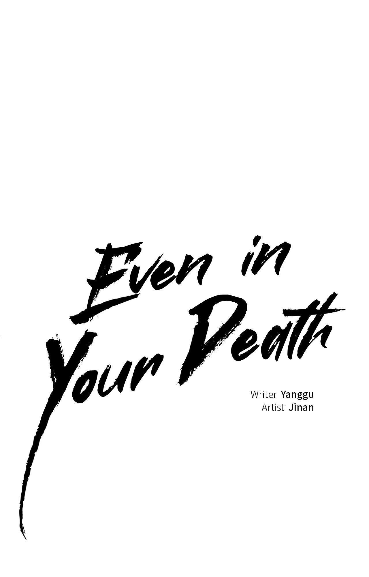 Read Die In My Arms chapter 15.7 image 72 on Lezhin