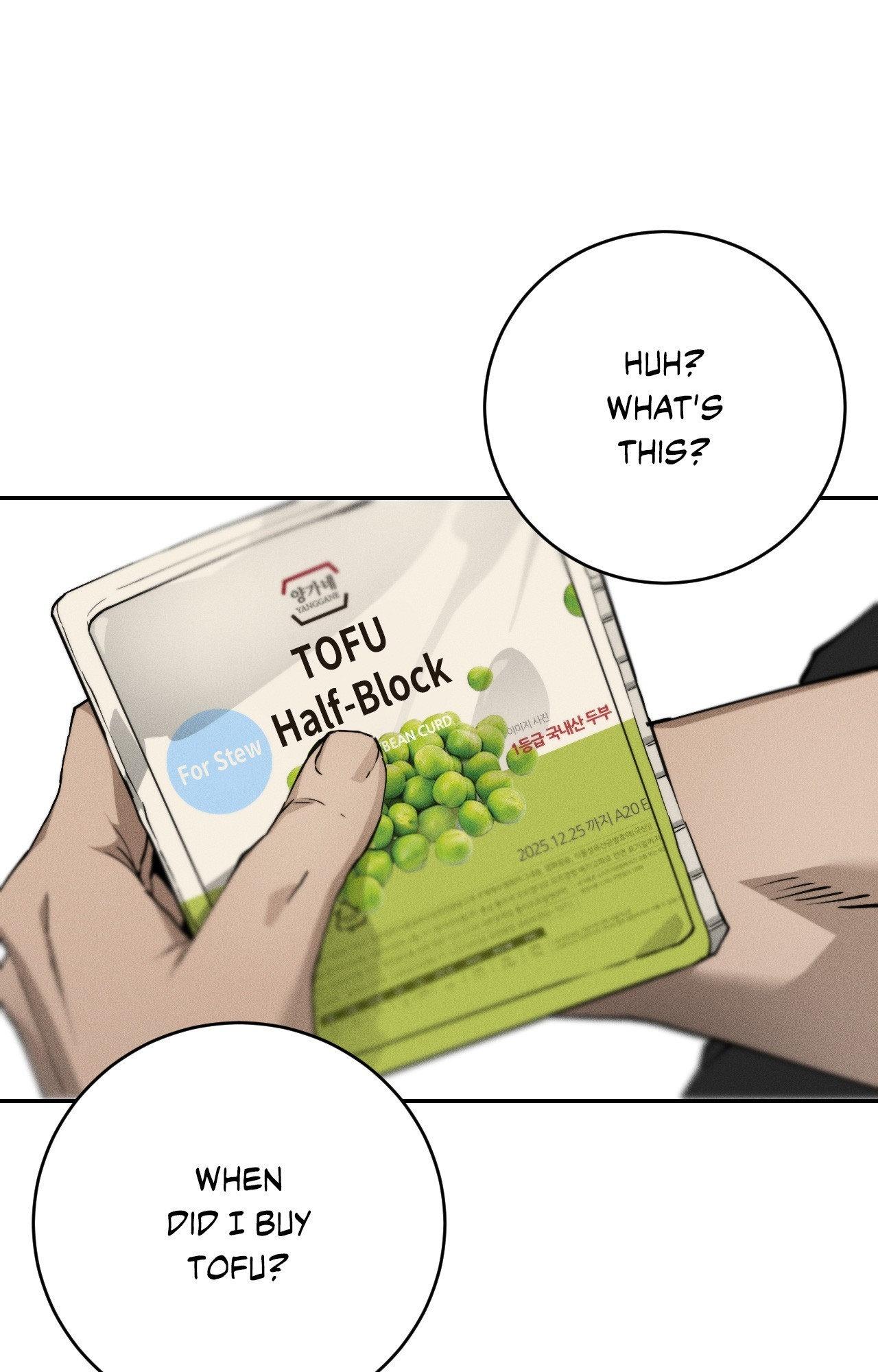 Read Die In My Arms chapter 15.8 image 18 on Lezhin