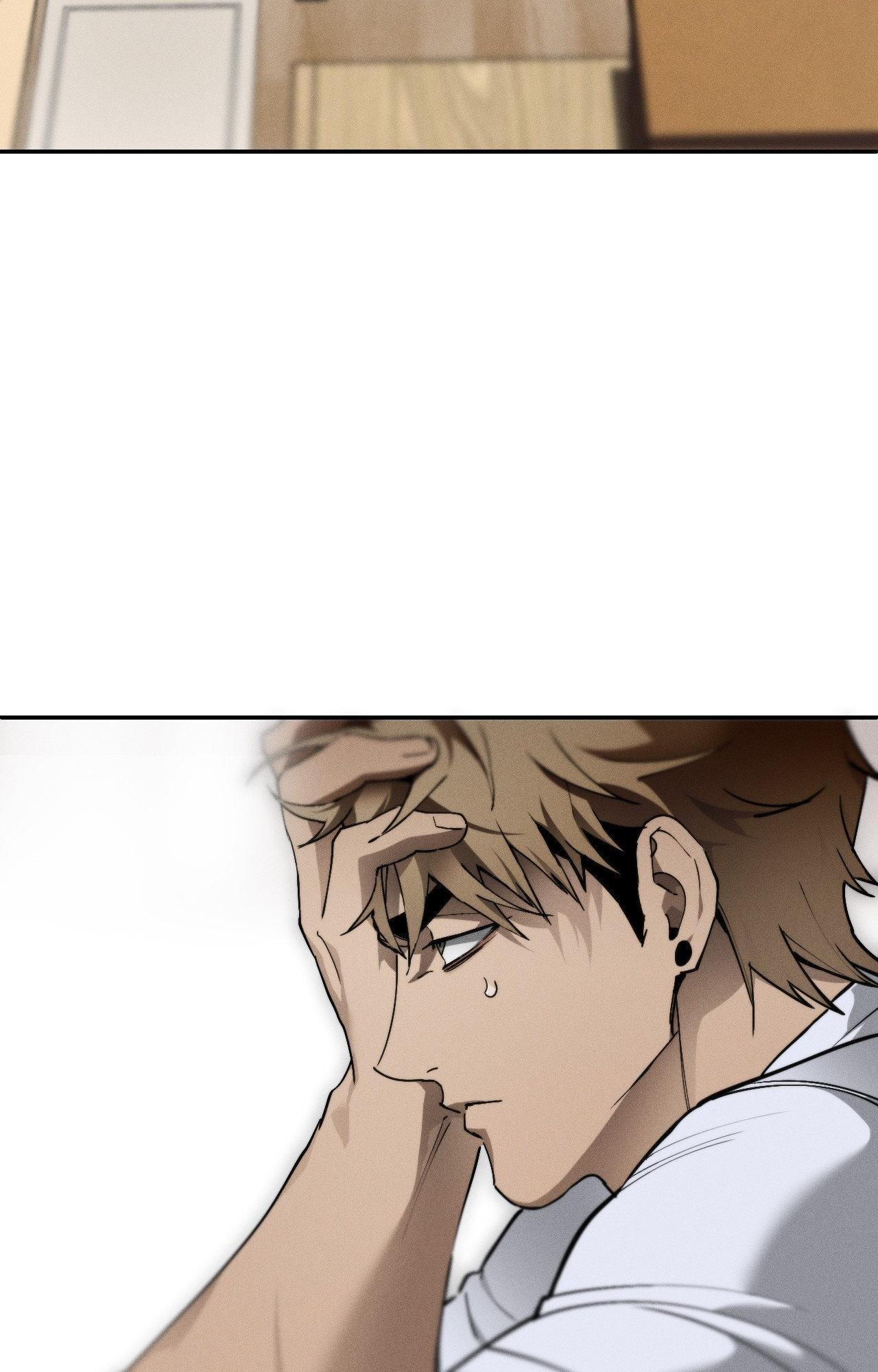 Read Die In My Arms chapter 15.8 image 23 on Lezhin