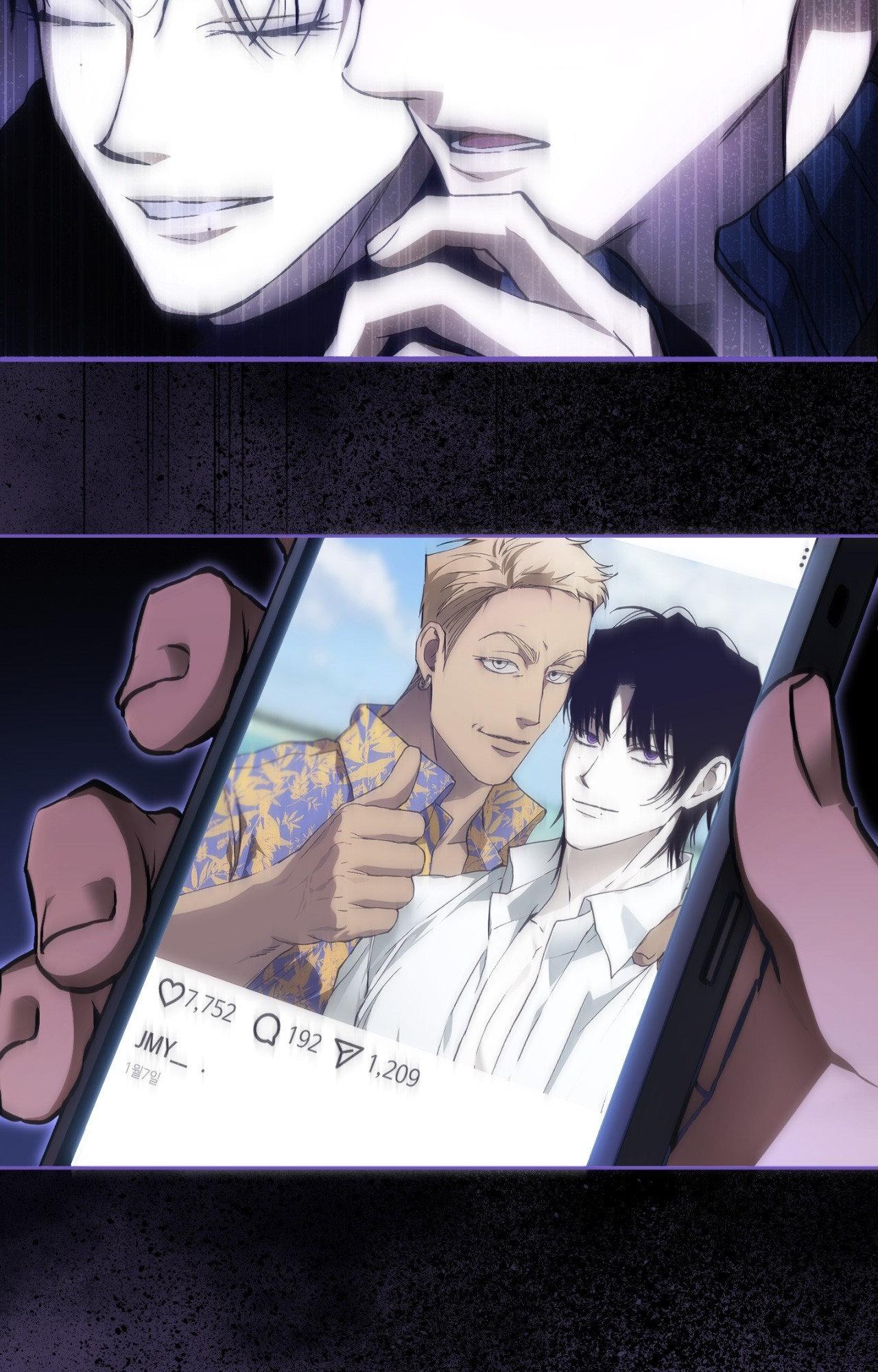 Read Die In My Arms chapter 16.1 image 24 on Lezhin