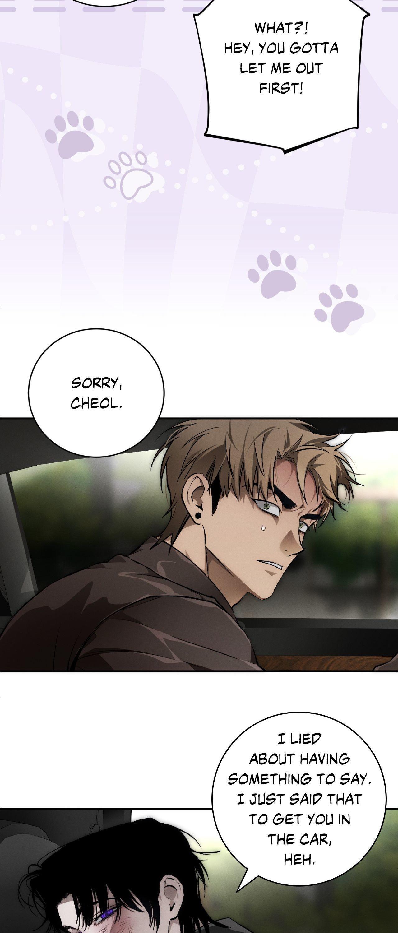 Read Die In My Arms chapter 16.5 image 25 on Lezhin