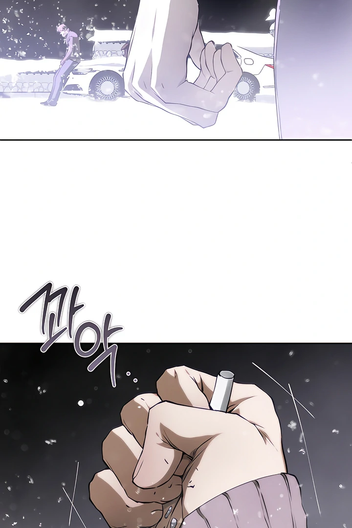 Read Die In My Arms chapter 16 image 20 on Lezhin