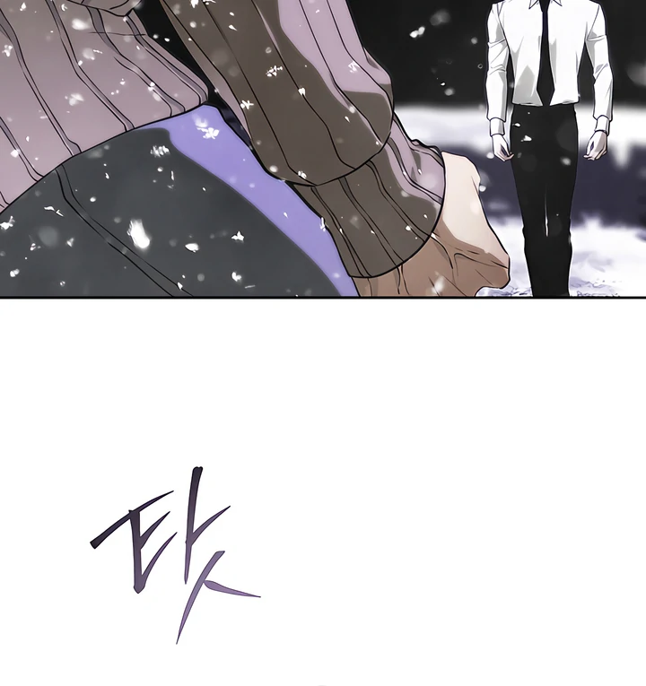 Read Die In My Arms chapter 16 image 22 on Lezhin