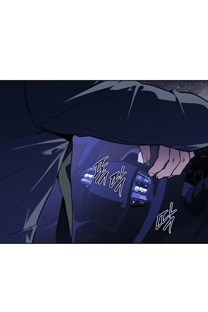 Read Die In My Arms chapter 16 image 56 on Lezhin
