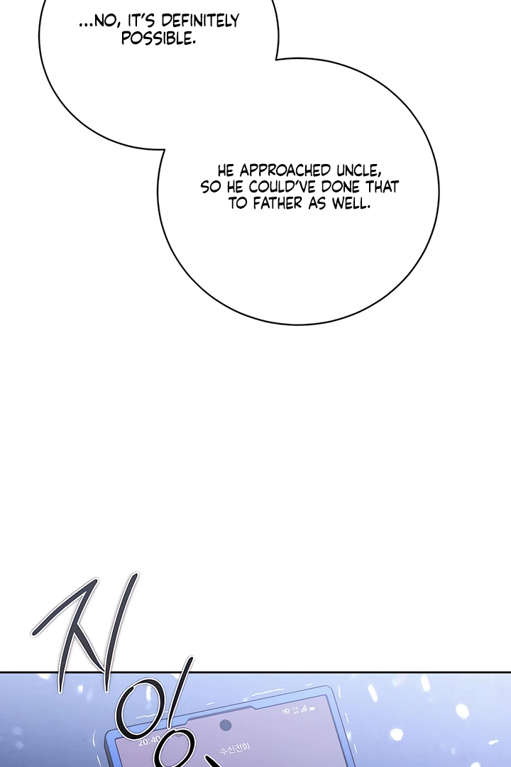 Read Die In My Arms chapter 16 image 6 on Lezhin