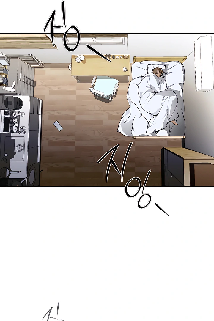 Read Die In My Arms chapter 16 image 66 on Lezhin