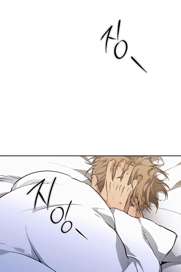 Read Die In My Arms chapter 16 image 68 on Lezhin