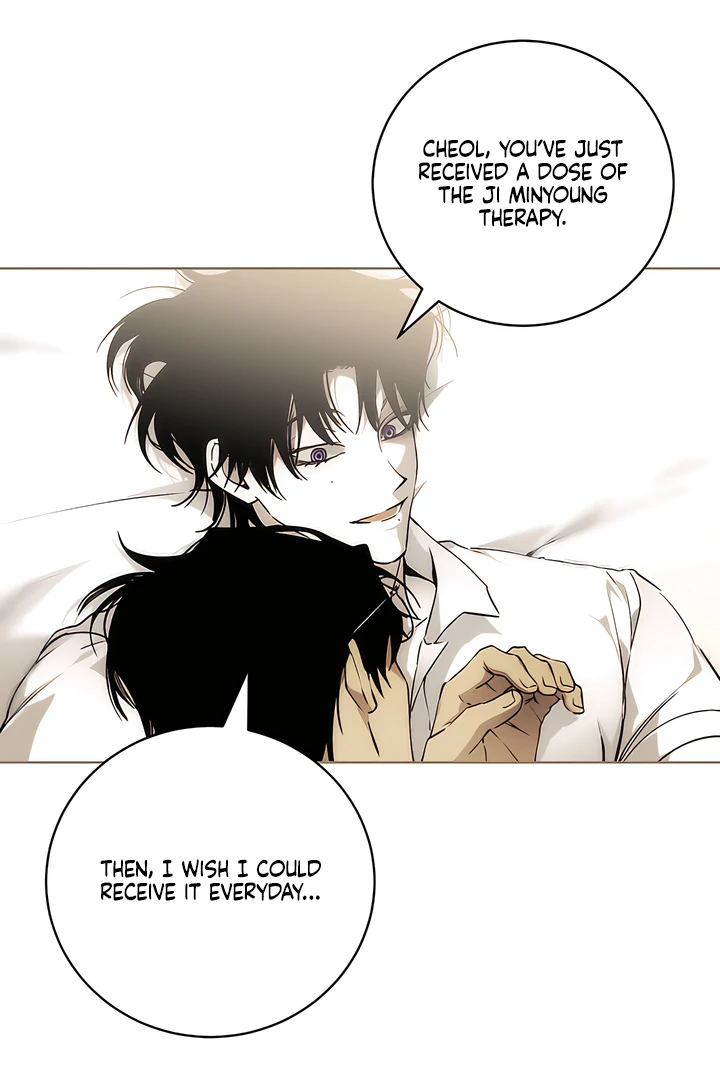Read Die In My Arms chapter 16 image 74 on Lezhin