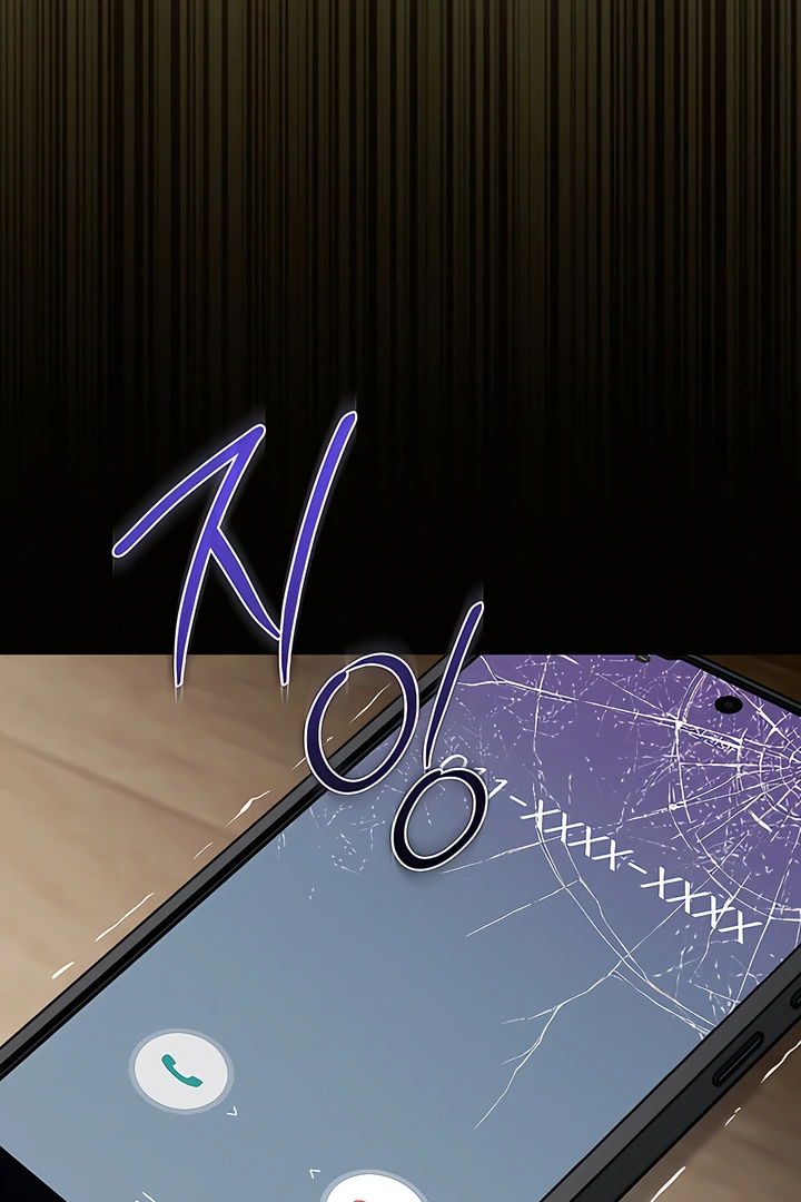 Read Die In My Arms chapter 16 image 91 on Lezhin
